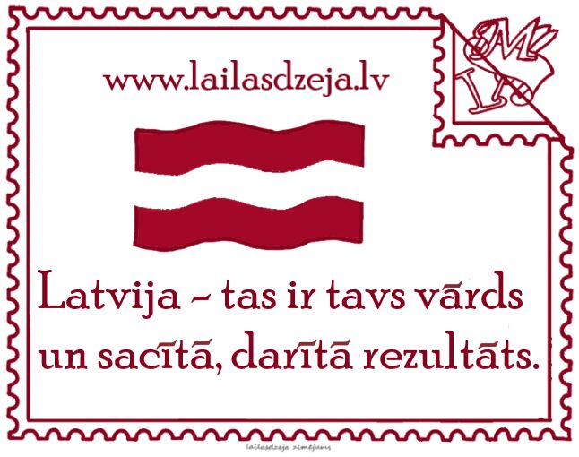 Latvija_tas_ir_tavs_vards_lailasdzeja_zim_LM.jpg